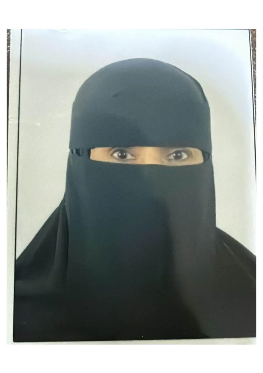 حصه محمد الواصل