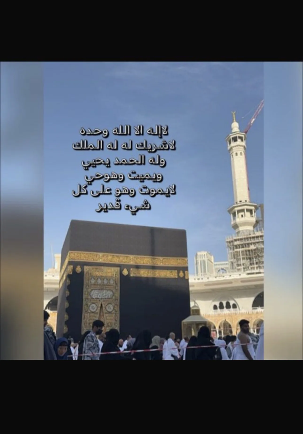 دلال دخيل الدخيل