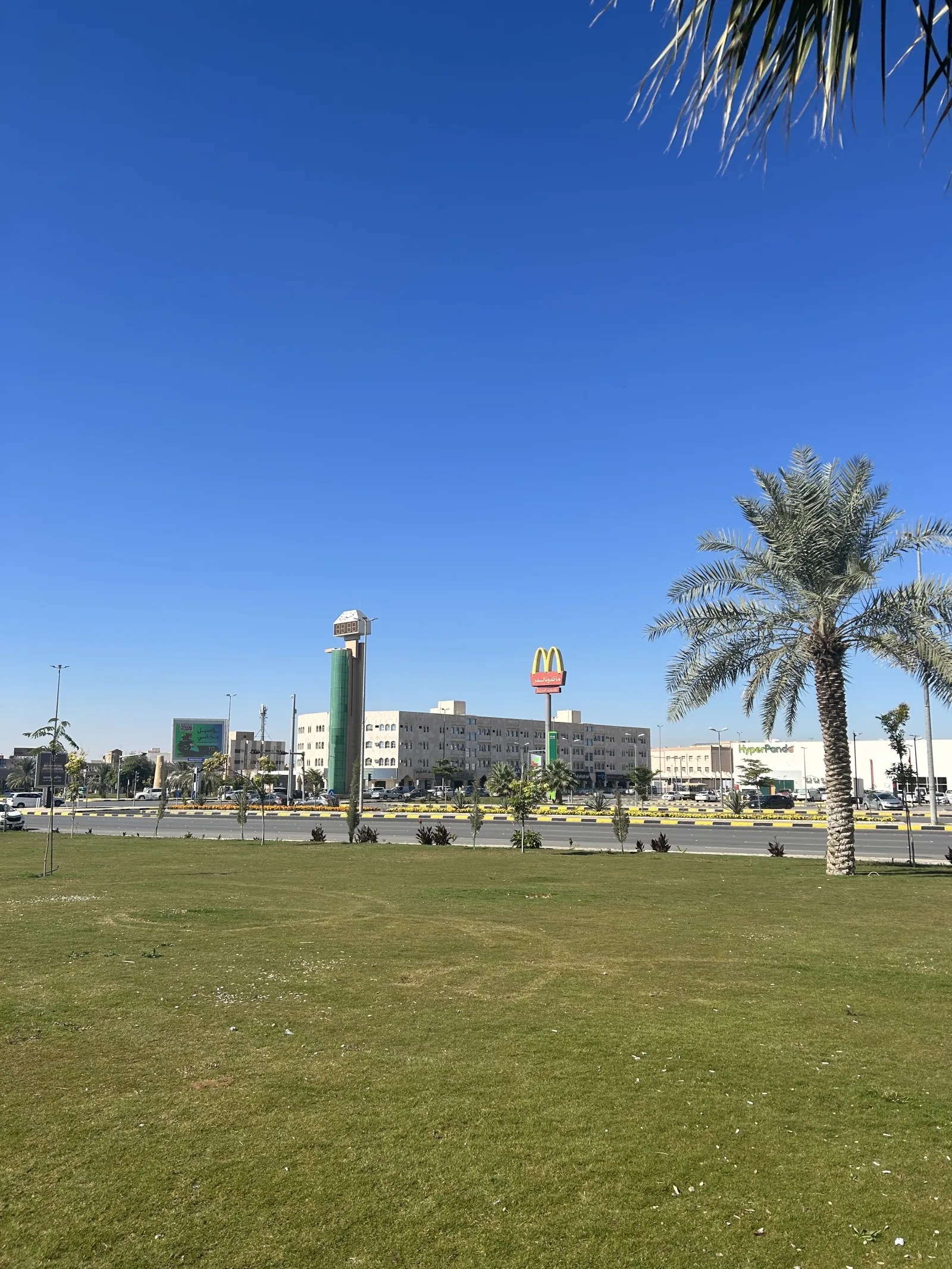 حديقة ميدان الساعة