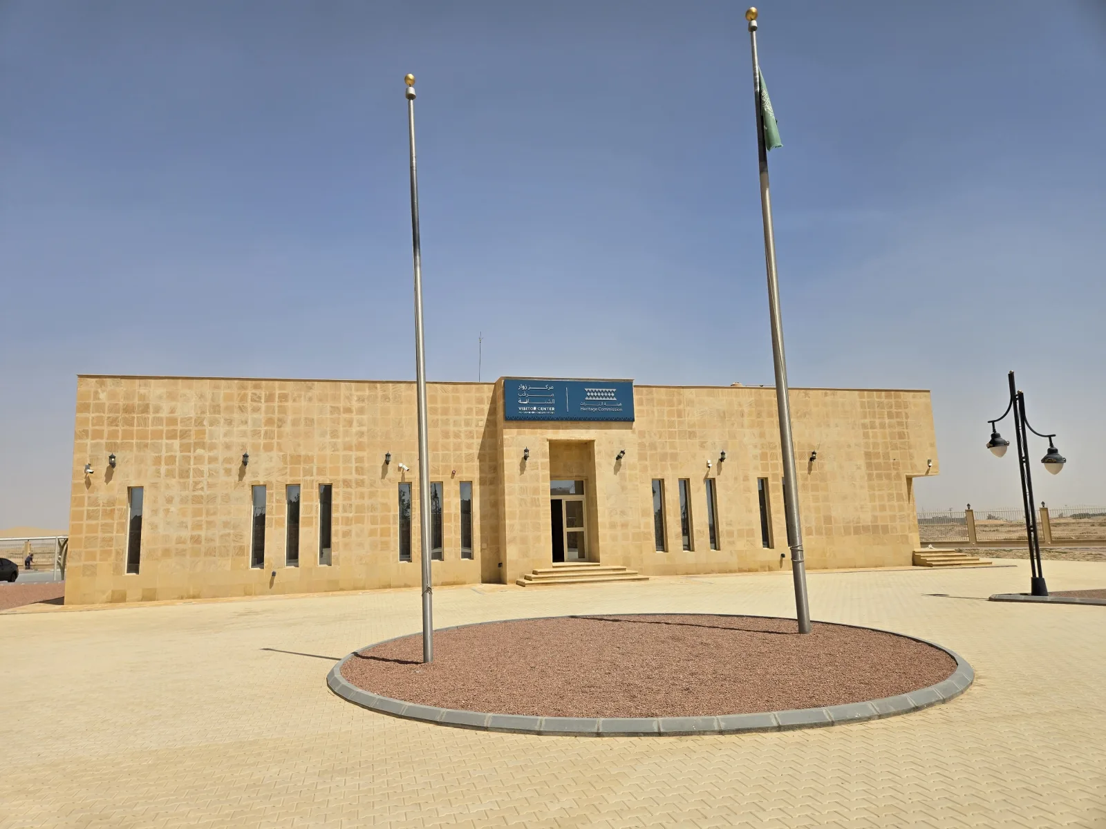 برج الشنانة التاريخي