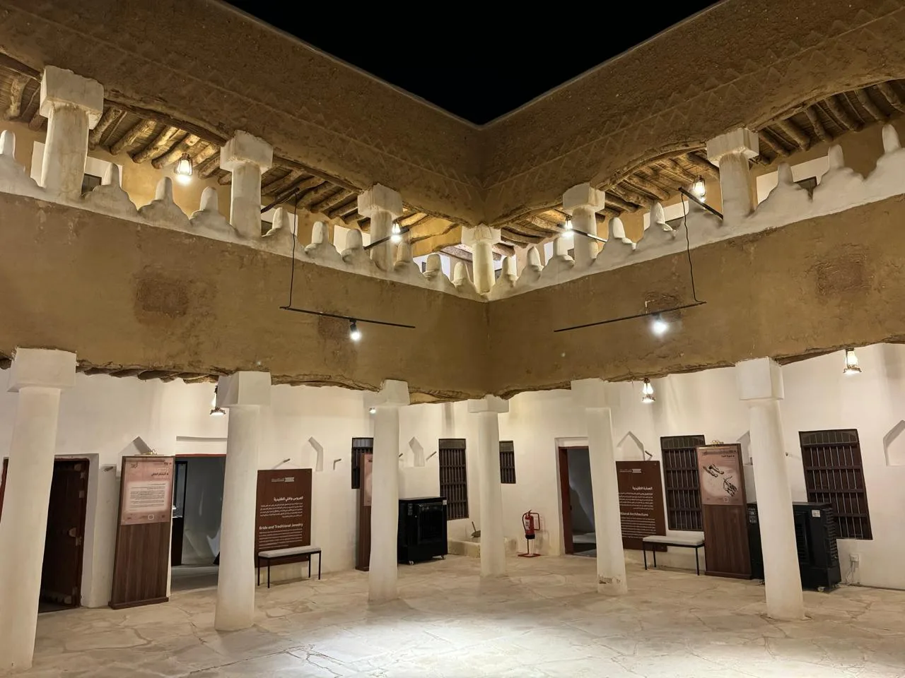 بيت البسام التراثي