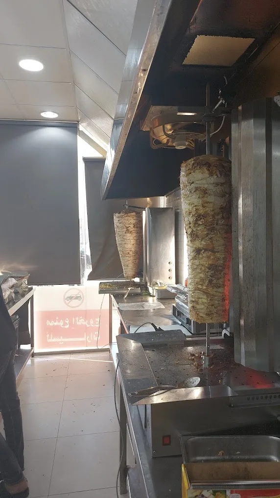 مطعم مروج الشرق