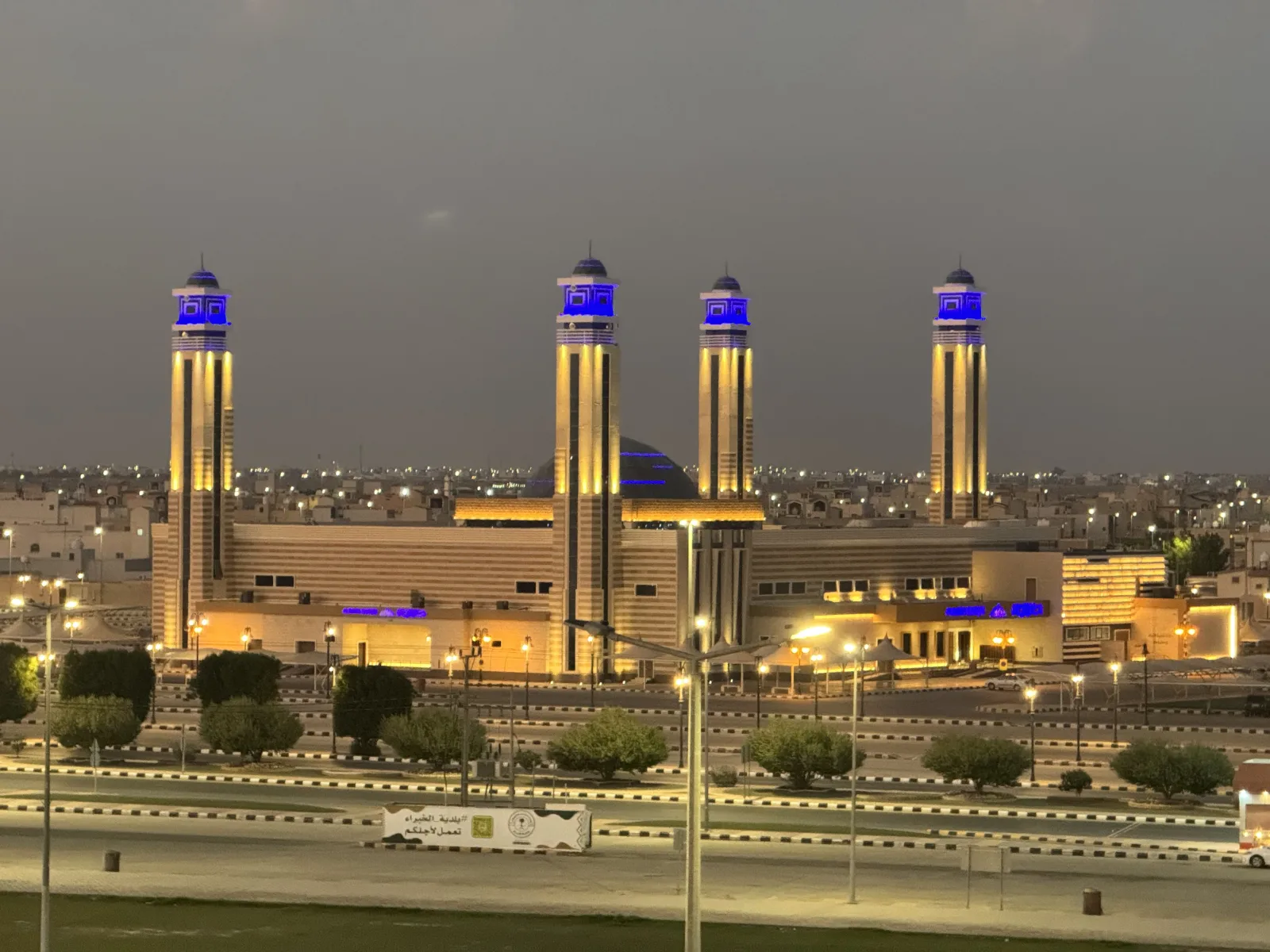جامع الريان بالخبراء