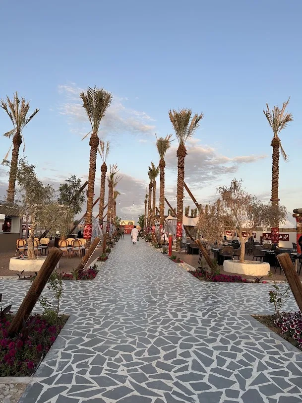 منتجع نورة