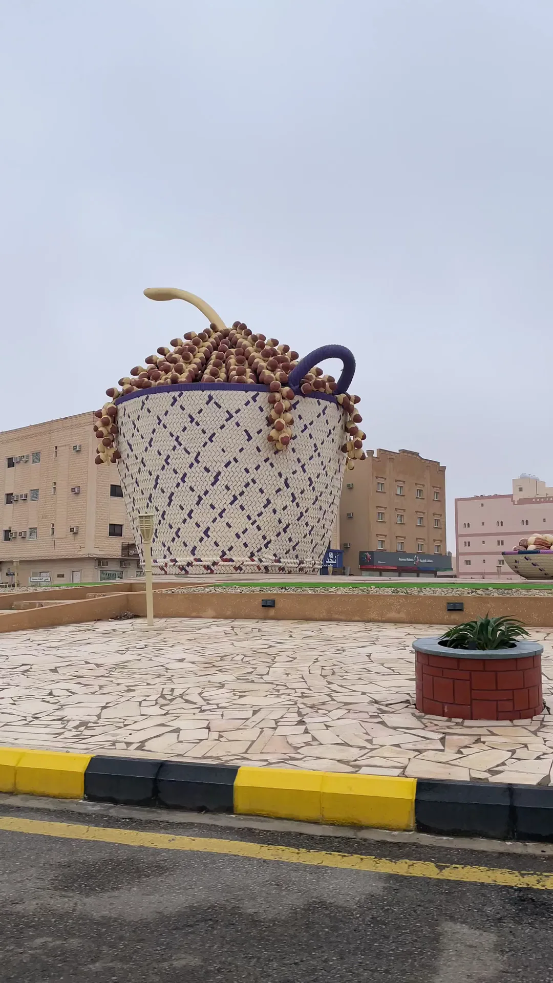 ميدان التمور - الزبيل