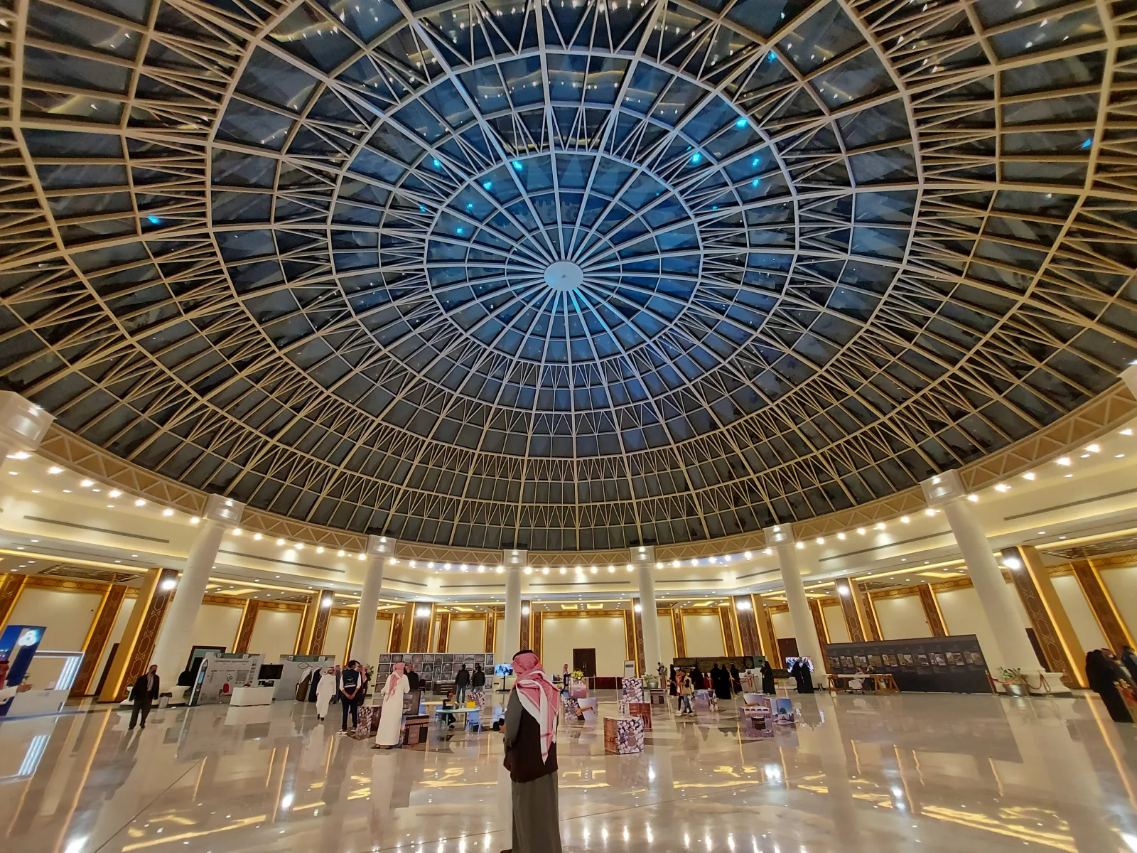 King Khalid Cultural Center