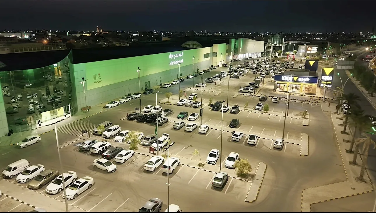 الجديعي مول