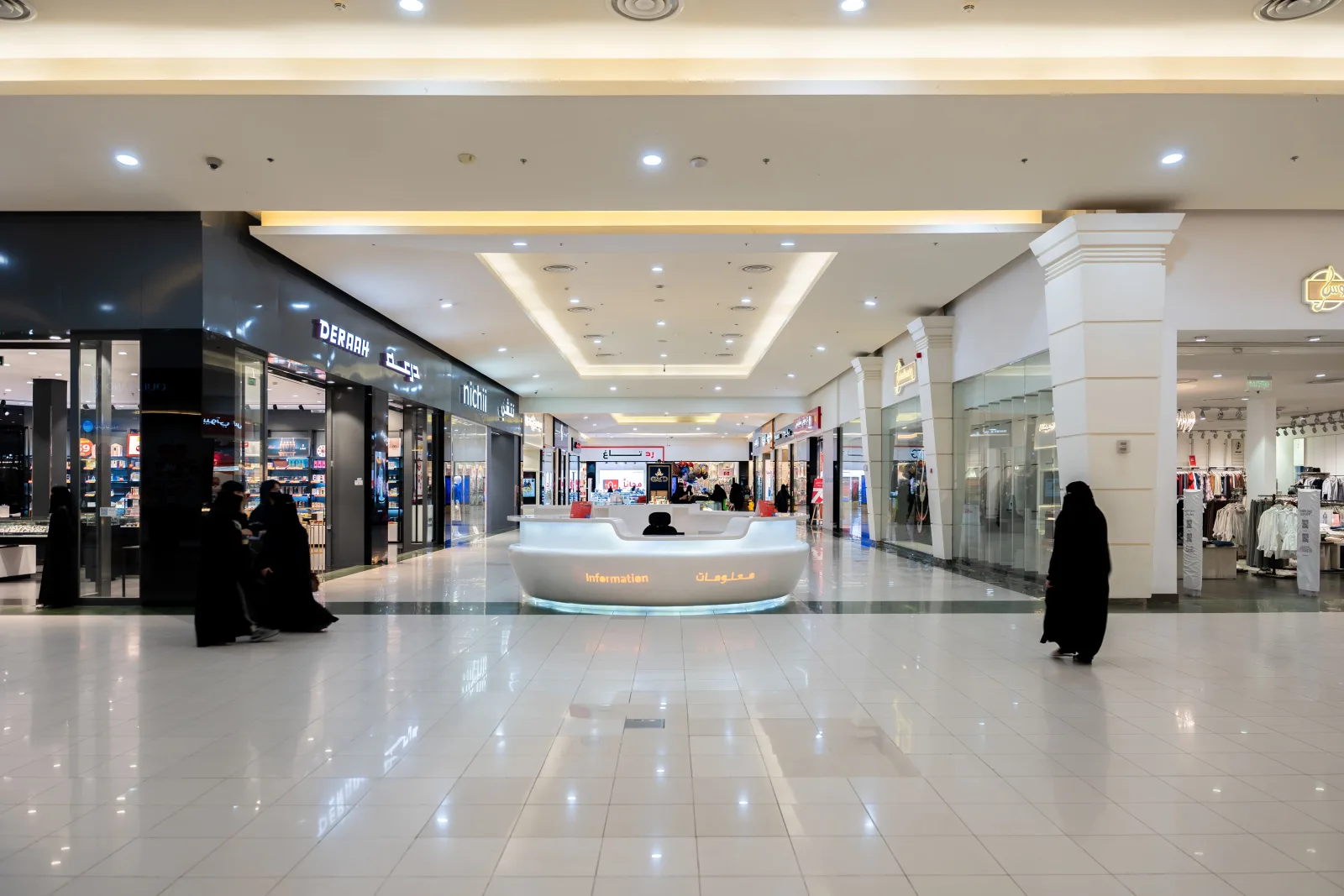 Al Nakheel Plaza