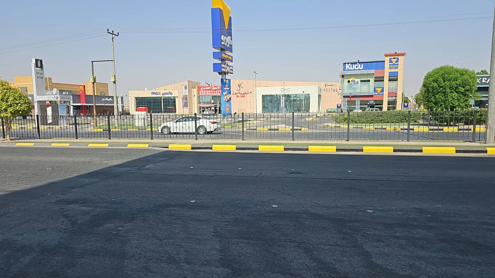 البكيرية مول