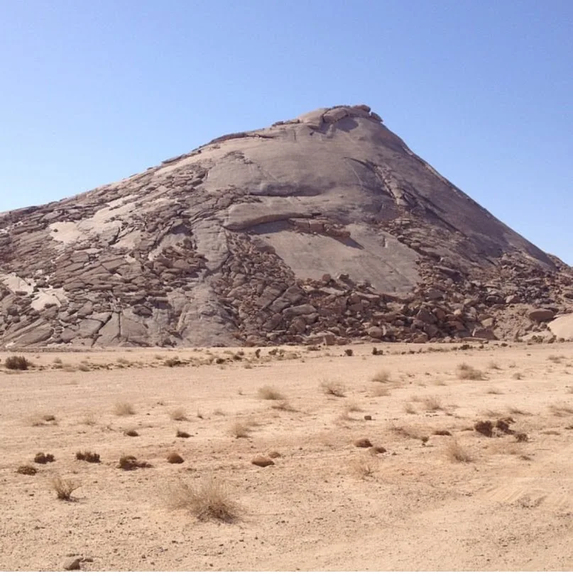 جبل خزاز