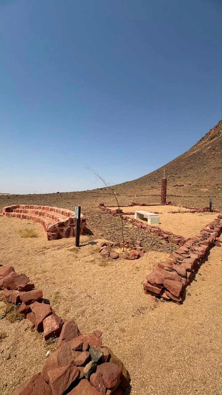 Jabal Saq