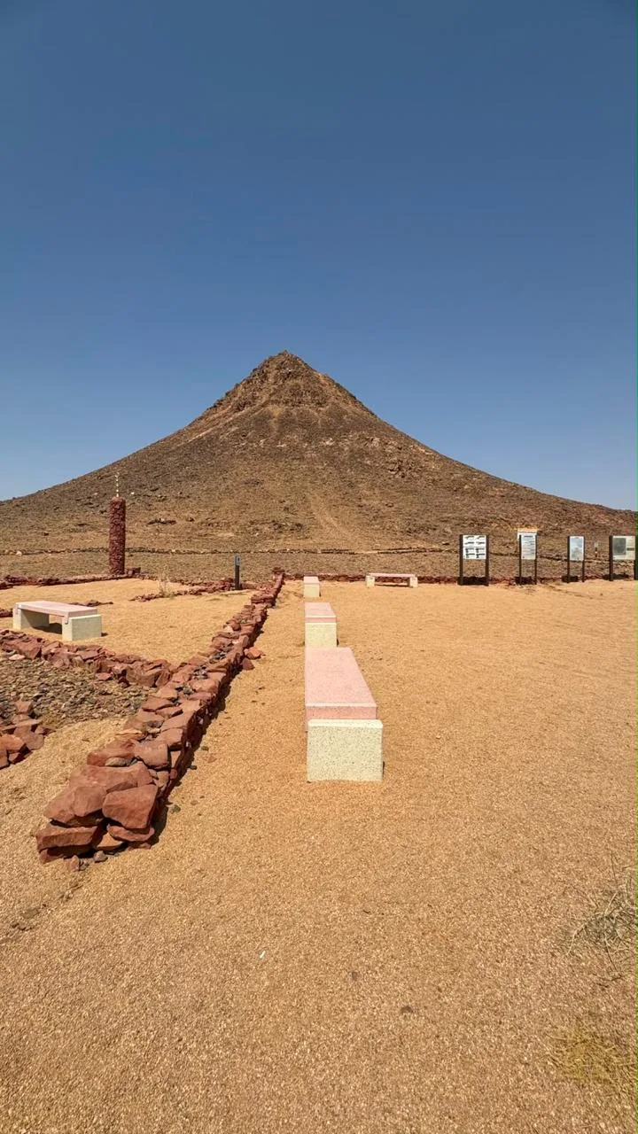 جبل ساق