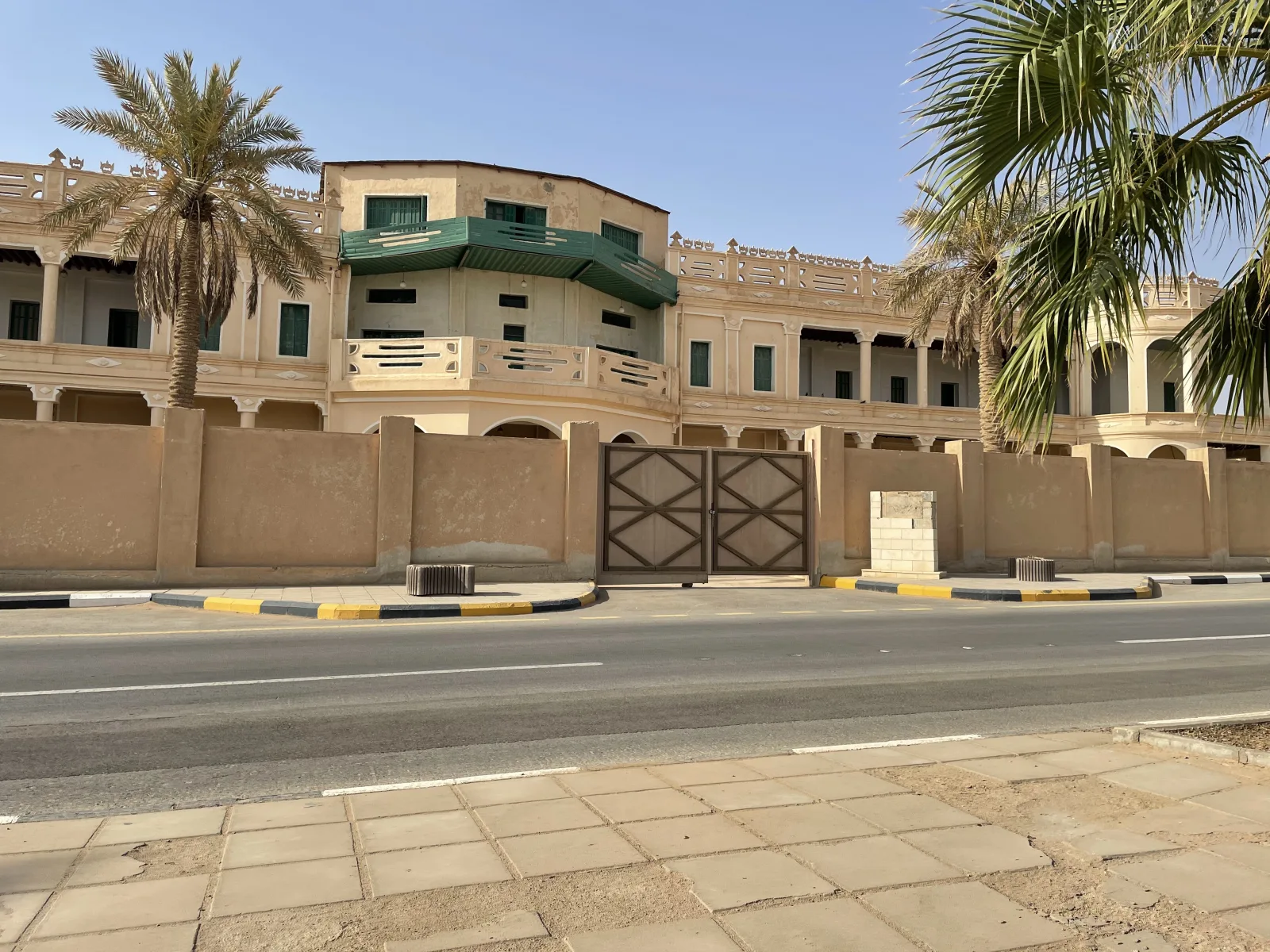 King Abdulaziz Historical Palace