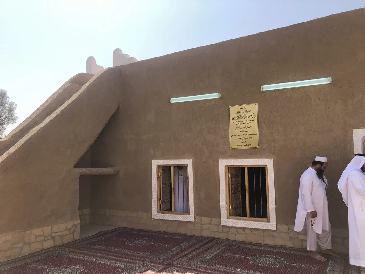 مسجد الشاعر محمد العوني رحمه الله