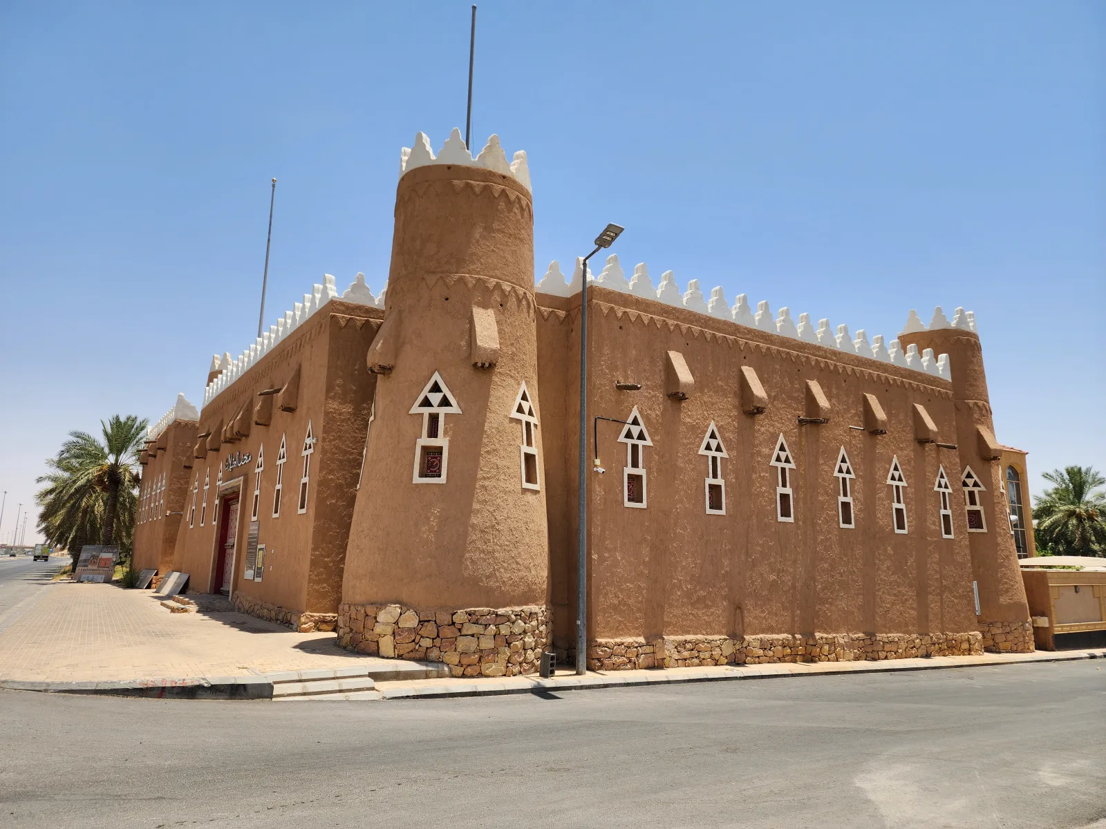 متحف العقيلات