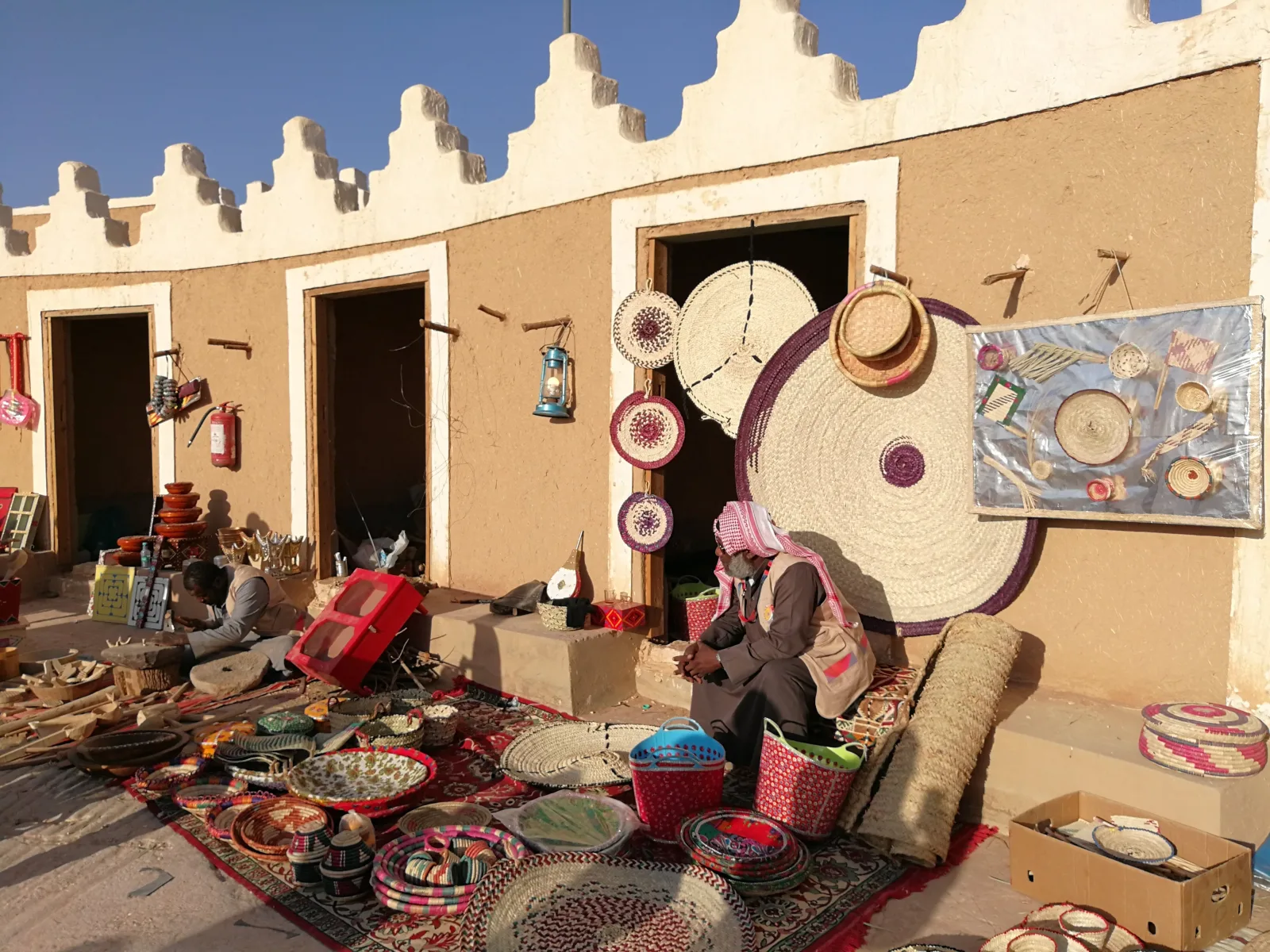 مهرجان الغضا