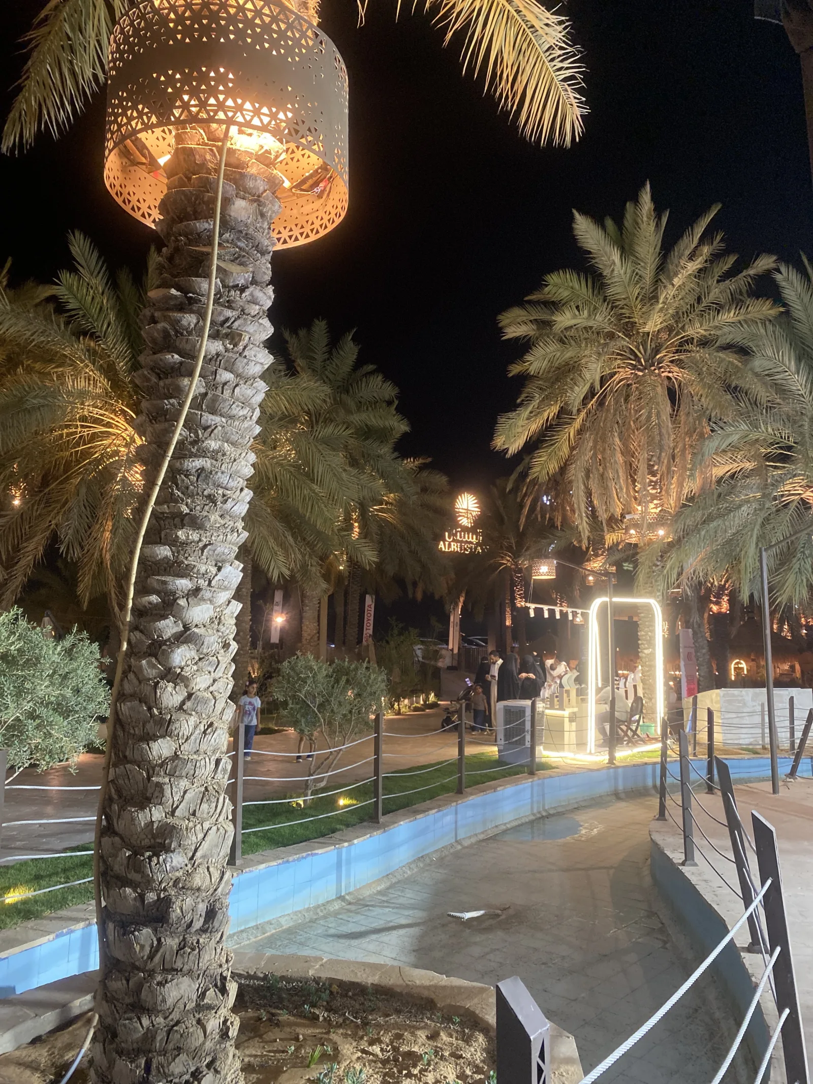 Al Bustan