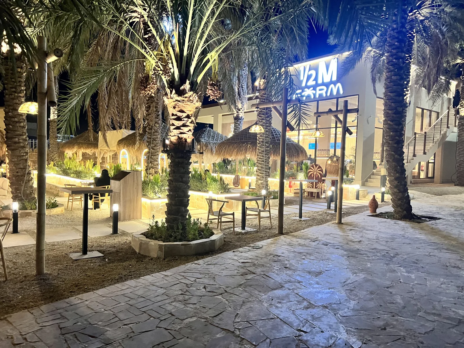 مزرعة البستان