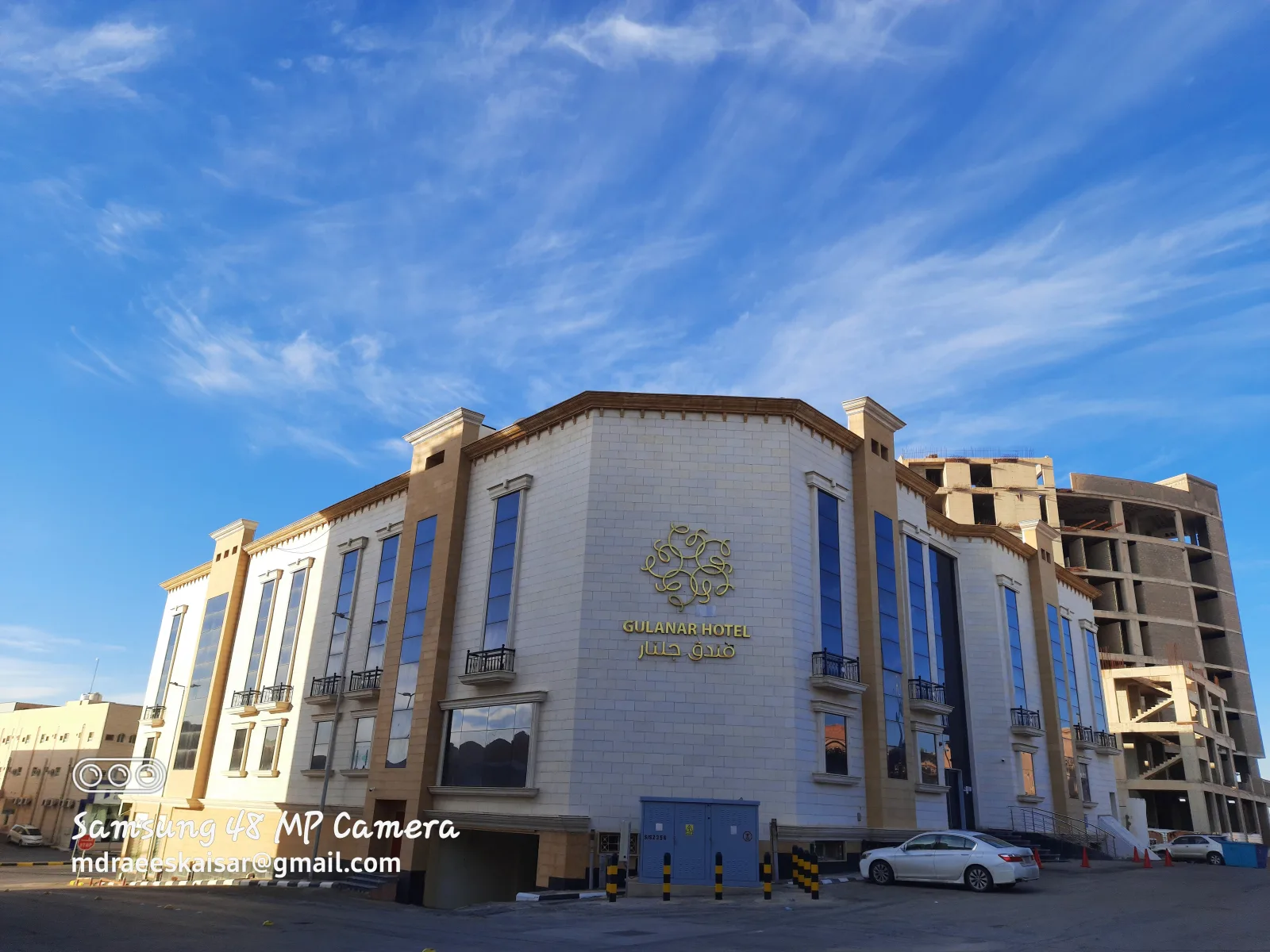 فندق جلنار