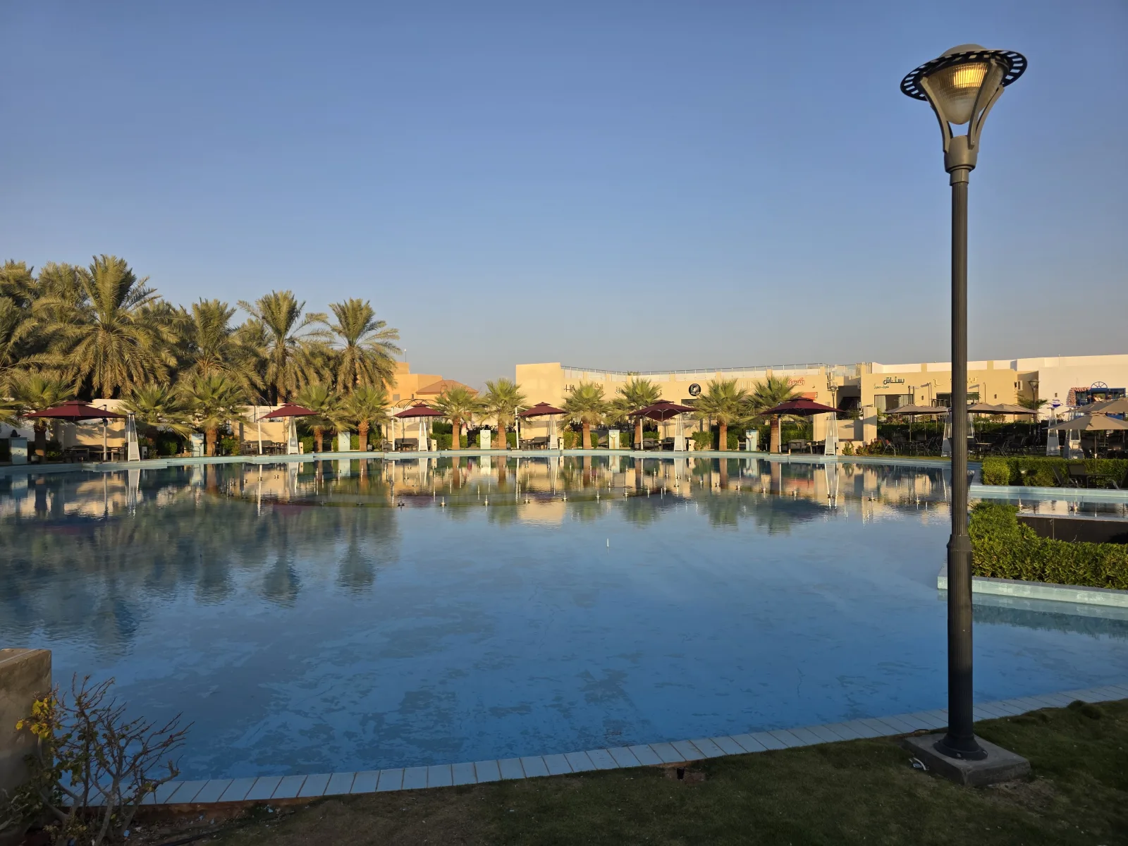 حديقة بيلسان