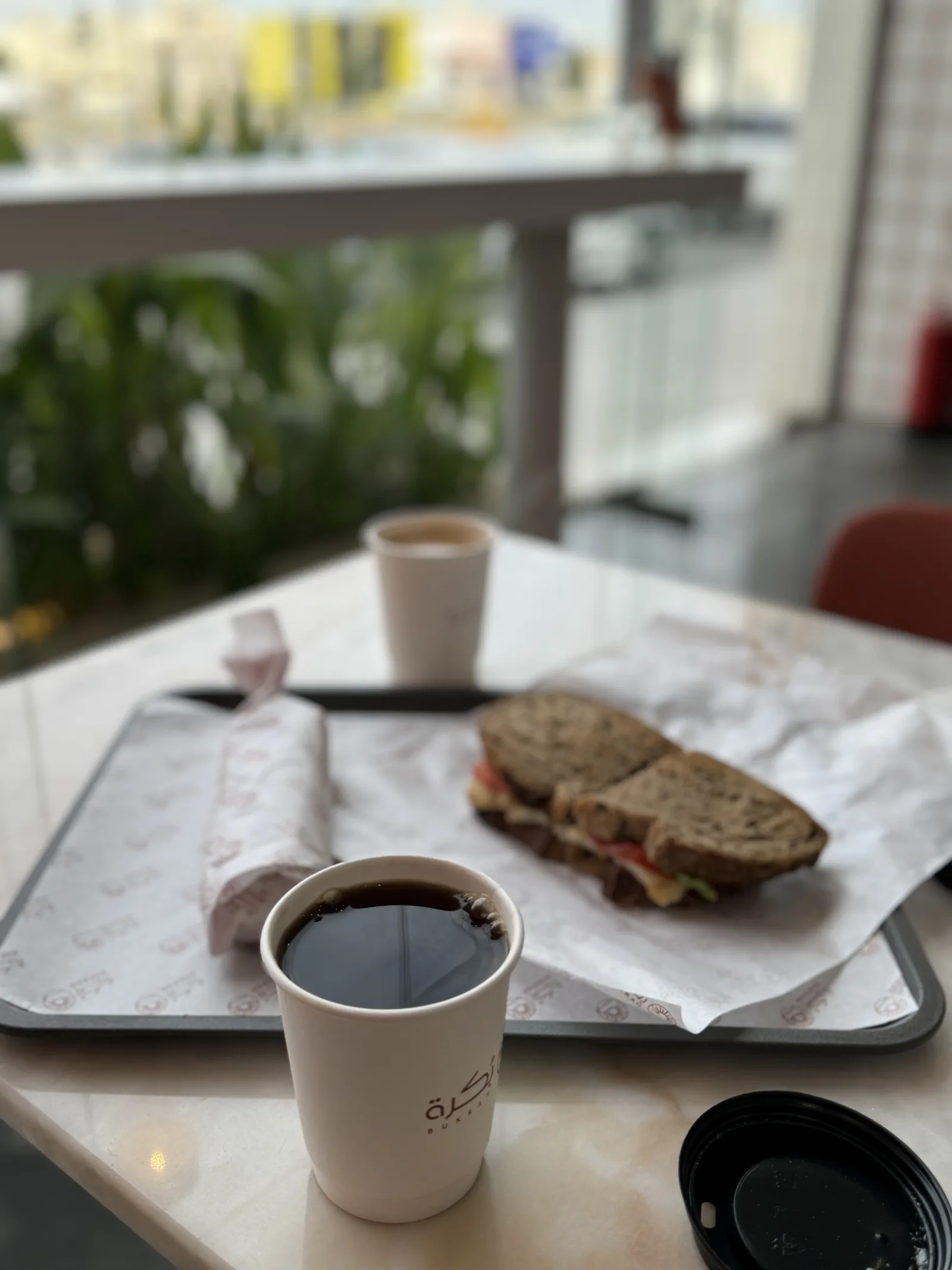 بكرة