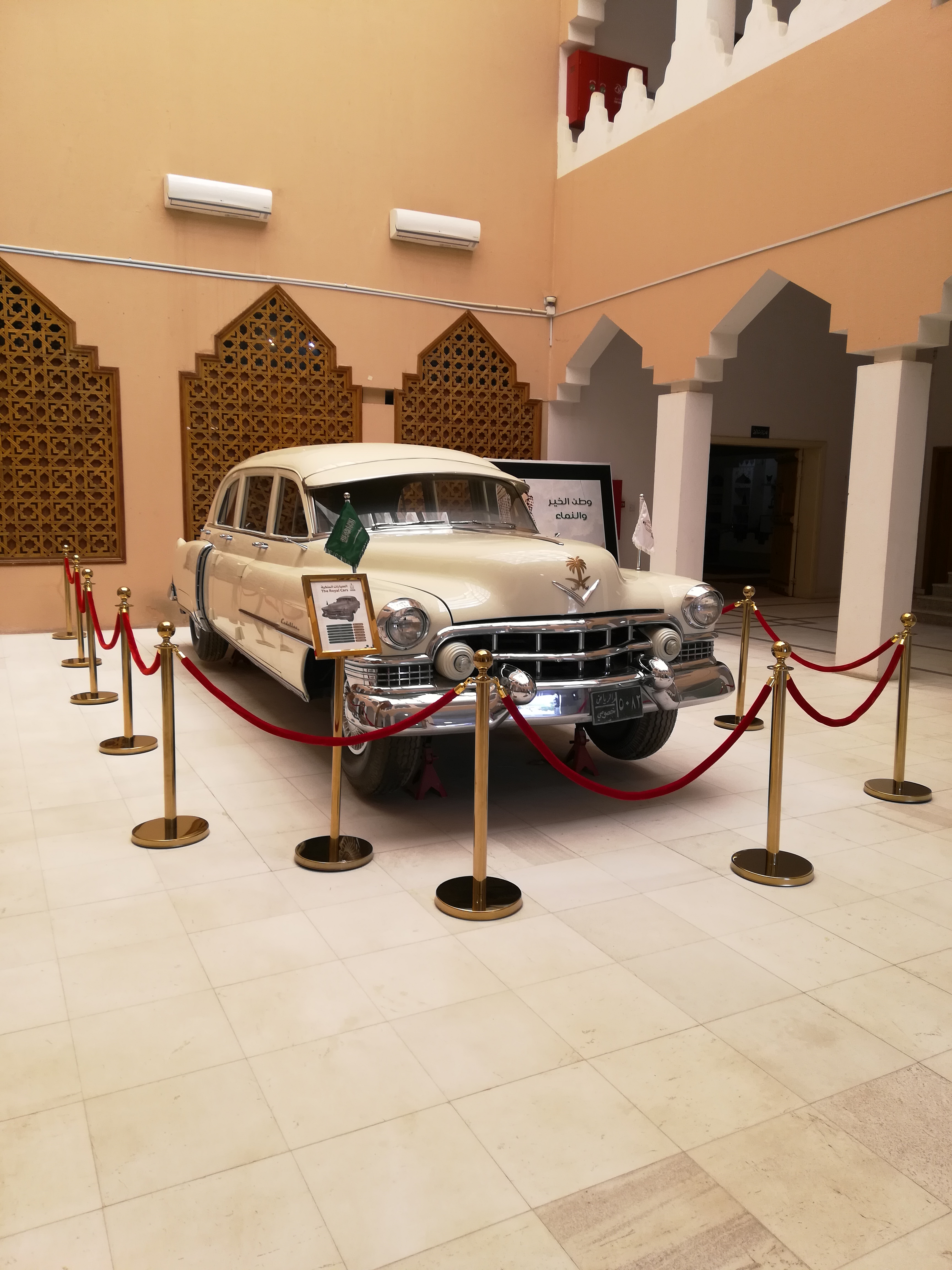 متحف بريدة